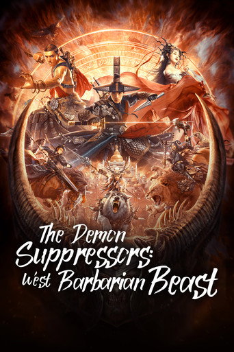 The Demon Suppressors: West Barbarian Beast