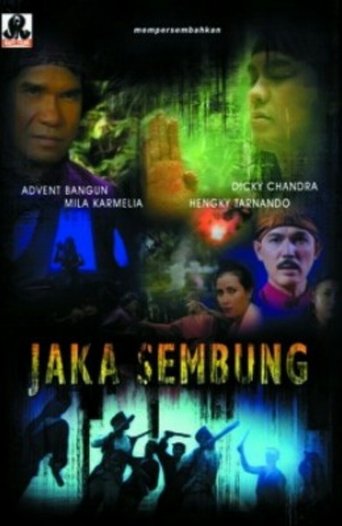 Jaka Sembung