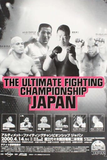 Poster för UFC 25: Ultimate Japan 3