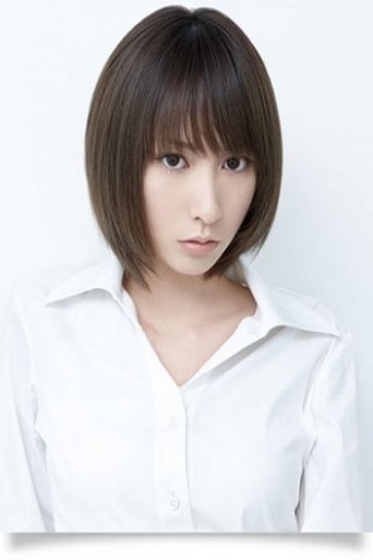 Image of Eir Aoi