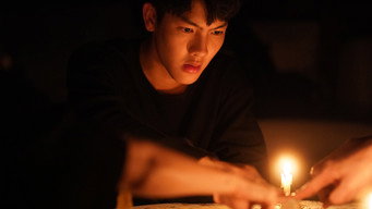 Don't Sleep (2024)
