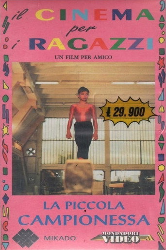 La piccola campionessa