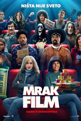 Мрак филм