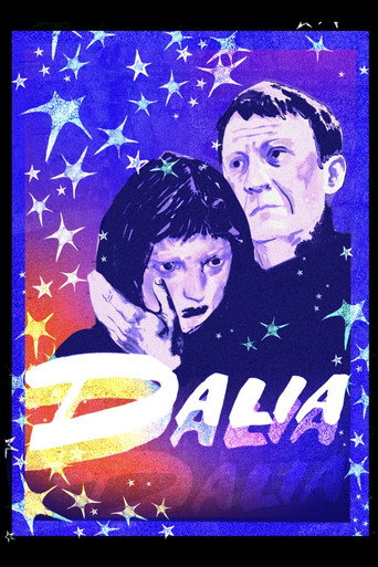 Dalia — Posters 3