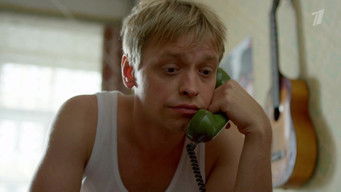 Episode 3 — Episode 3