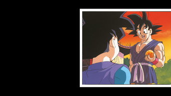 Galeria 1 - Dragon Ball GT: ¡Historia Alternativa de Goku! La Prueba del Coraje es la Suu Shinchuu