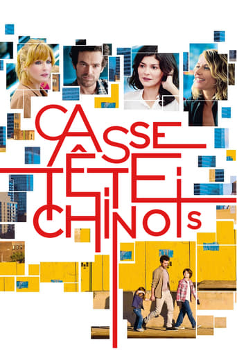 poster Casse-Tête Chinois