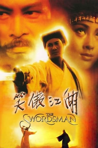 Movie poster: The Swordsman (1990) เดชคัมภีร์เทวดา ภาค1