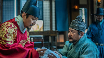 Galeria 1 - 천문: 하늘에 묻는다