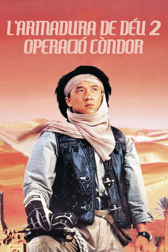 Cartell de L’armadura de Déu 2: Operació Còndor