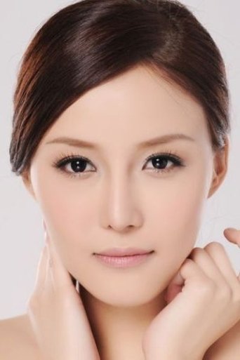 Image of Hazel Tong