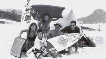 Manobra Radical (1991)