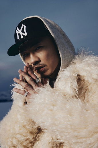 AK-69 is Self - Emcee