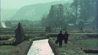 Song of the Devil (1975)
