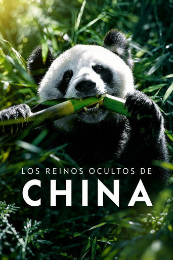 Los Reinos Ocultos de China