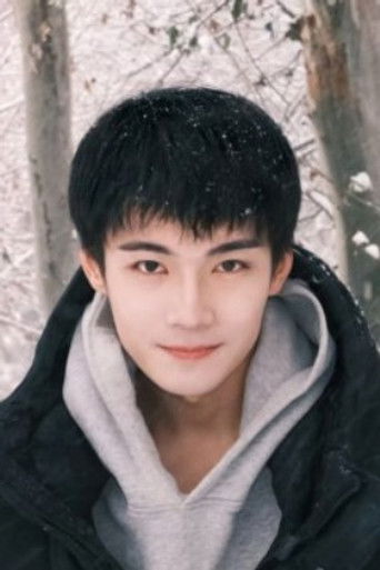 Foto de Xingkai Wang