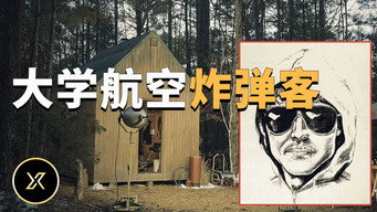 Episode 148