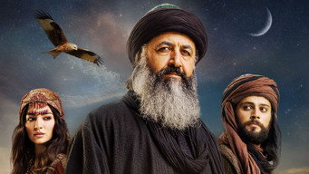 عبد القادر الجيلاني