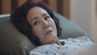 Episode 14 — Ba Da Finds Eun Kang&rsquo;s Letter