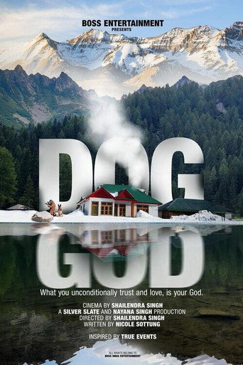 Dog (2024)