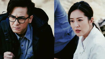 Episodio 1 — Episodio 1