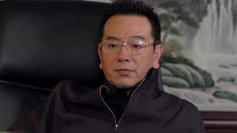 Episode 4 — Episode 4