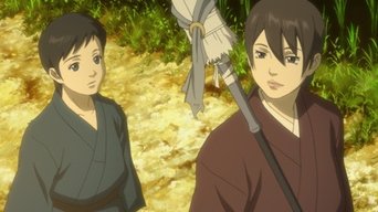 Cena de Episódio 7