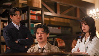 Episode 4 — Episode 4