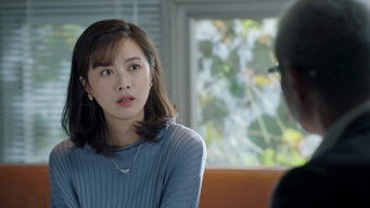 Episode 12 — Episode 12