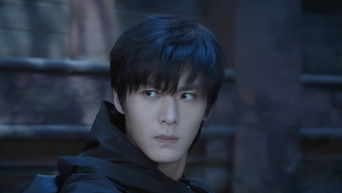 Episode 12 — Episode 12