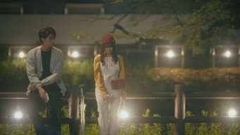 MuTeluv: Love Lock (2026)