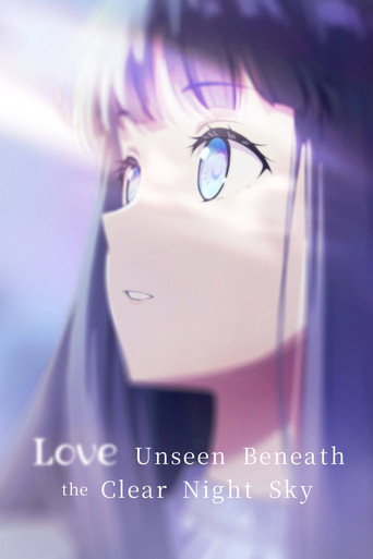 Love Unseen Beneath the Clear Night Sky poster