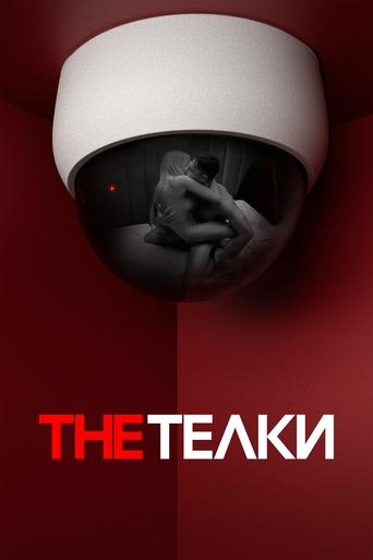 The Dolls: Season 1