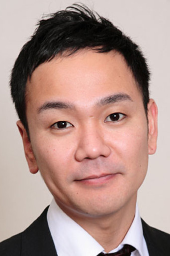 Foto de 谷田部俊