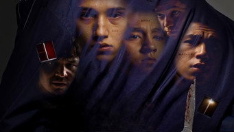 A Dark Yard (2023)