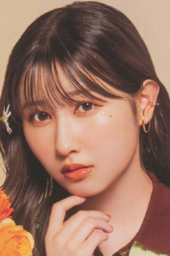 Foto de 山本杏奈