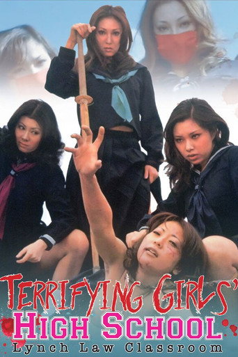 Terrifying Girls' High School: Lynch Law Classroom (1973)