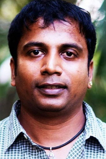 Foto de Sunder Ramu