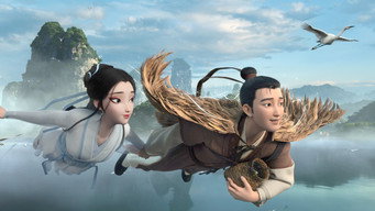 白蛇3：浮生 – Szenenbild
