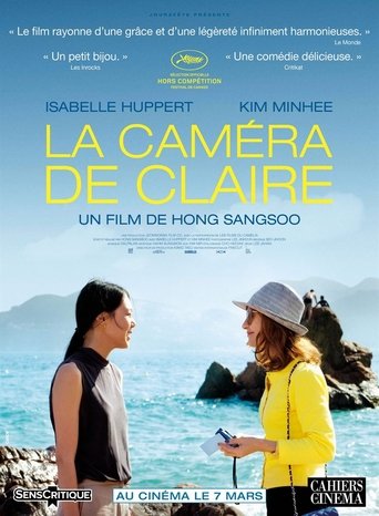 Download Legenda de La caméra de Claire (2017)