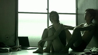 Елегія подвійного самогубства (2005)