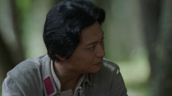 Episode 7 — Episode 7