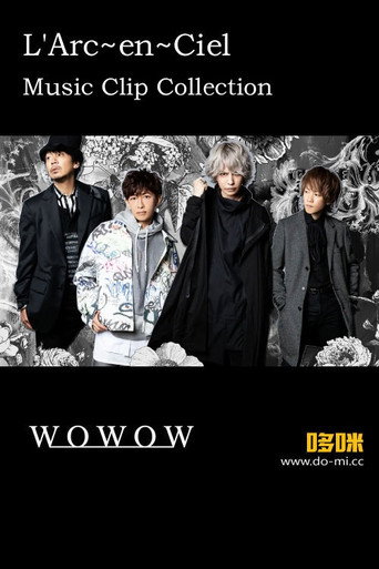 L'Arc～en～Ciel Music Clip Collection 前編 (2022)