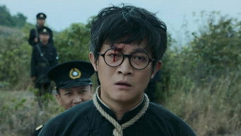 第16話：Episode 16