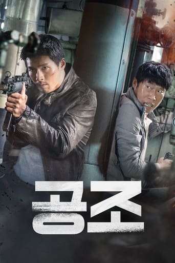 Poster för Confidential Assignment