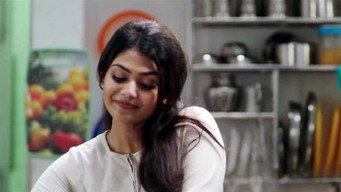 Atithi (2019)