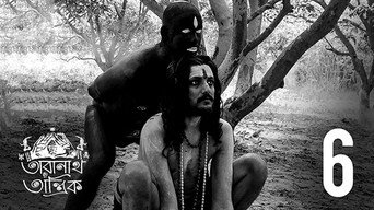 Episode 6 — Kalbhairav