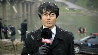 Episode 4 — Episode 4