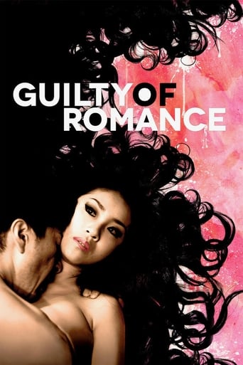 Guilty of Romance (2011) eKino TV - Cały Film Online