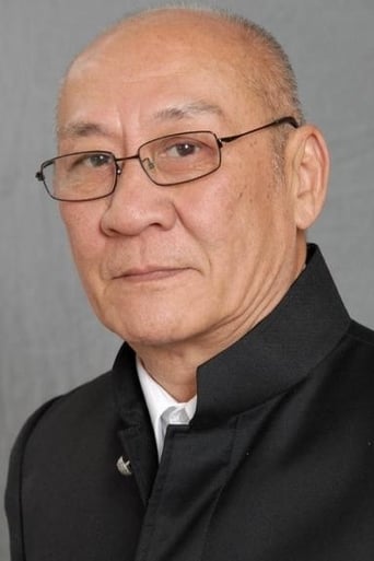 Image of Lee Ka-Ting